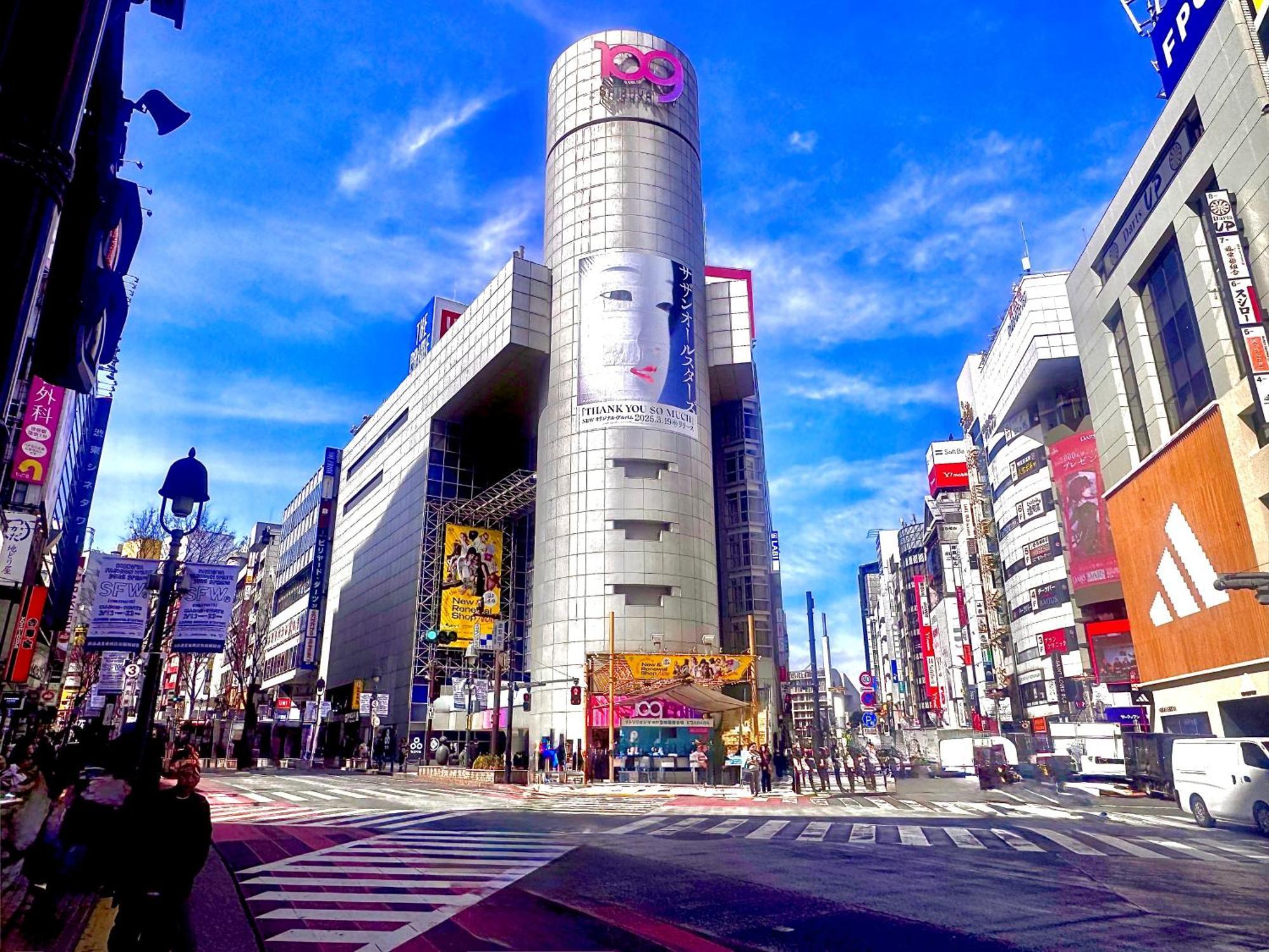 En Hotel Shibuya (Adults Only) — Fotos 2